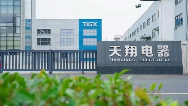 Jiangyin Tianxiang Electrical Appliances Co., Ltd.